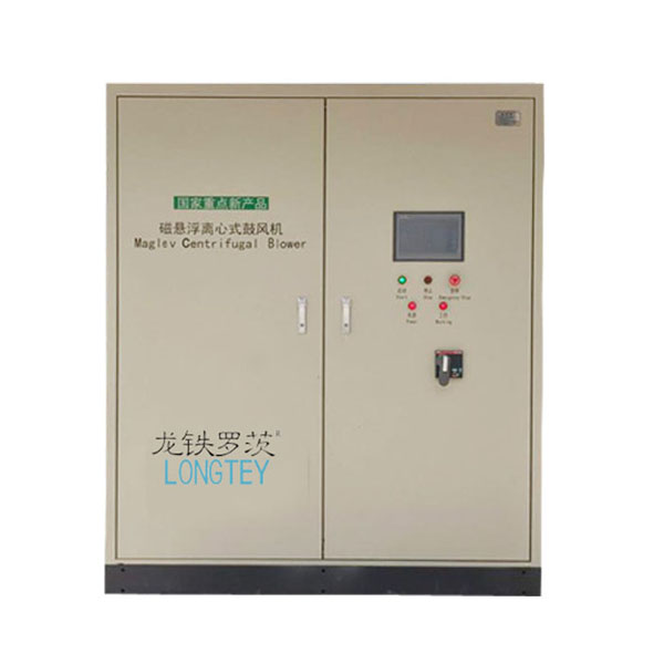 磁懸浮風(fēng)機.jpg